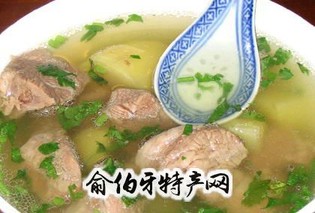 仁寿羊肉汤