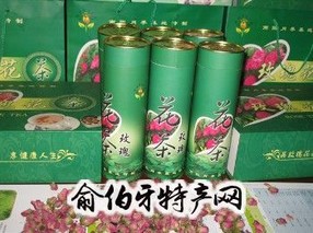 玫瑰花茶