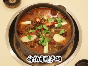 苗家狗肉