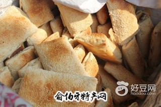 正定缸炉烧饼