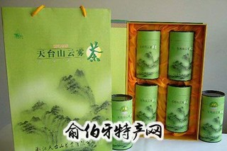 天台山云雾茶