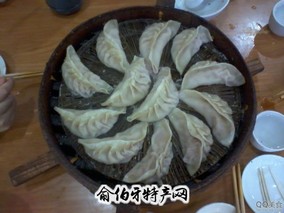 老蔡记蒸饺