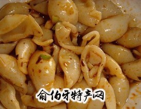 麻食子