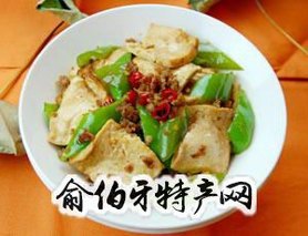 齐村二街豆腐