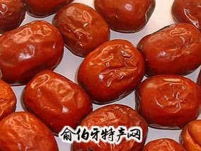 陕北红枣