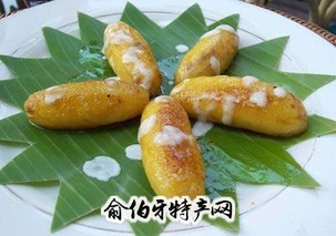 炸香蕉