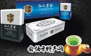 仙人掌茶