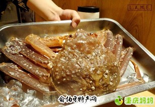 蟹腳蟹肉