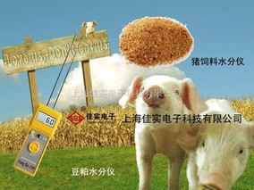 米糠在猪饲料中的应用方法