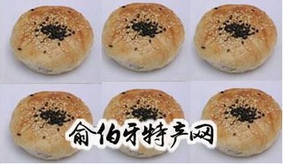 哈达饼