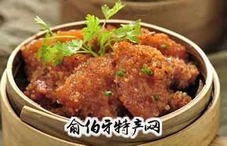 武汉粉蒸肉