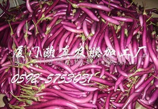 郭山蔬菜