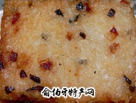 时丰大糍粑