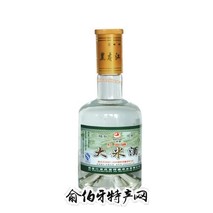 庆安大米酒