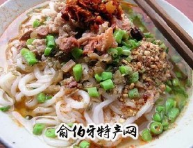 融安滤粉