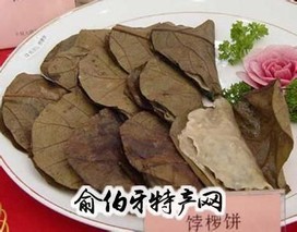 长城饽椤饼