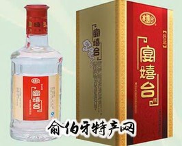 宴嬉台酒