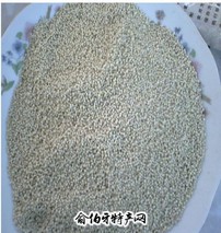 寿阳米