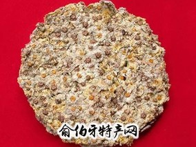 杭白菊