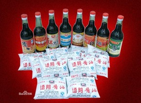 德阳酱油