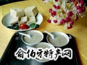 永胜油茶