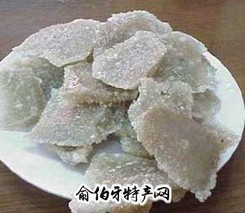 子推蒸讲