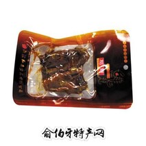 卤制食品“鲜巴佬”