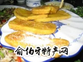 延长油糕