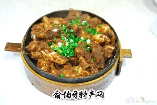 大风羊肉