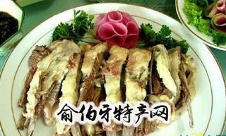 羊肉枸杞芽