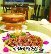 三穗血浆鸭