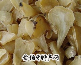 江油附子