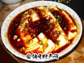 中和豆花