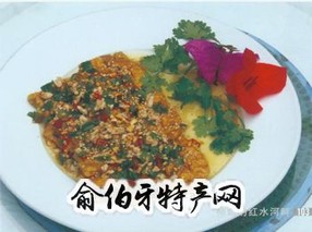 荞灰豆腐