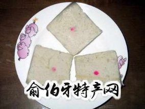 麻栗坡沙糕