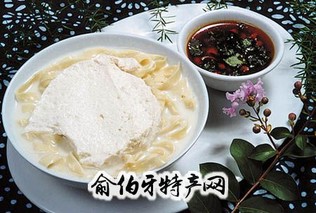 遵义豆花面