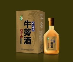 牛蒡酒（一）的功效与作用