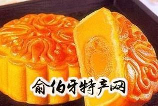 梅干月饼