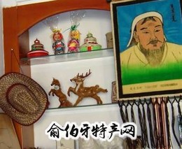 察哈尔手工艺品