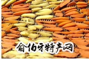 干红薯