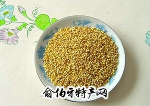 蒙古炒米