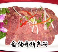 晋州咸驴肉