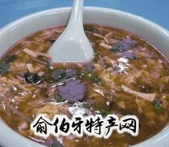 酸辣汤