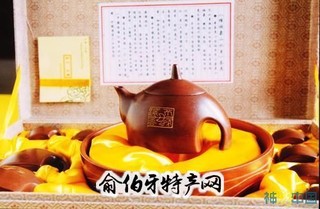 泥兴陶器