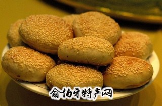 脂油烧饼