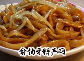 荥经甜水面