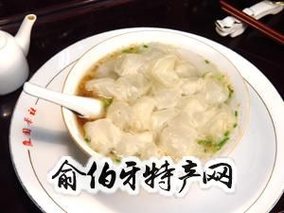 宣堡小馄饨