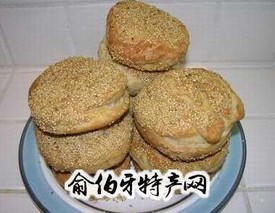 张嘴烧饼