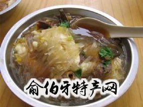 漳州豆花