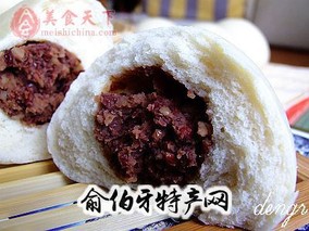 豆沙包